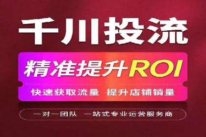 案例剖析：SEM竞价托管如何实现业绩翻倍